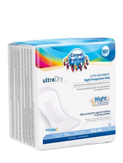 Купить Ультравпитывающие послеродовые ночные прокладки "ULTRA DRY" Canpol babies 10 шт. 78/004