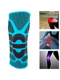 Купить Наколенник компрессионный