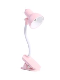 Мини лампа для чтения xarid qilish