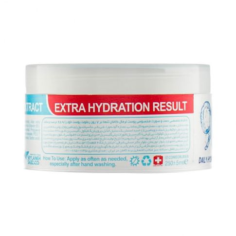 Увлажняющий крем с экстрактом лесных ягод COMEON MOISTURE Therapy BERRY extract, 240 мл