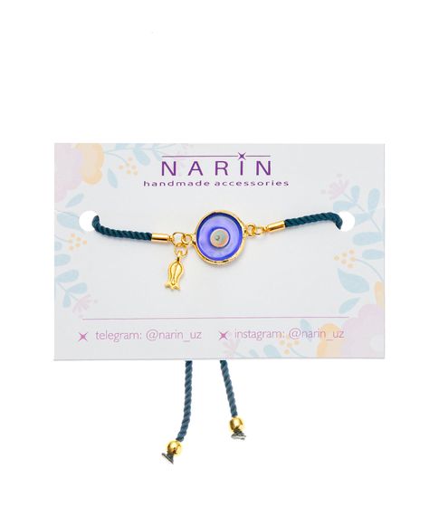 Купить Браслет Narin