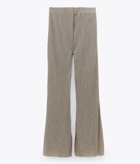 Купить Брюки Zara