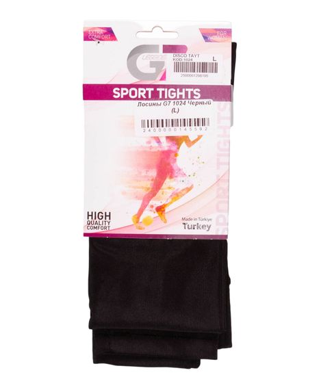 Спортивные женские  леггинсы G7