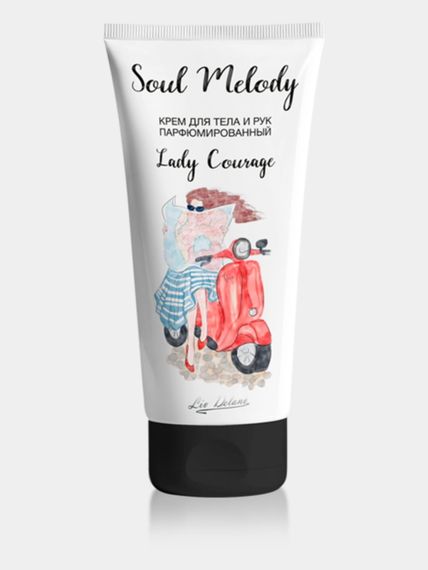 Купить Крем для тела и рук парфюмированный Lady Courage 200 г