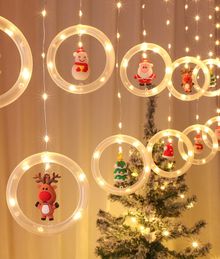 Купить Светодиодная гирлянда-штора с игрушками