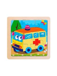 Деревянный пазл-рамка, 11х11см xarid qilish