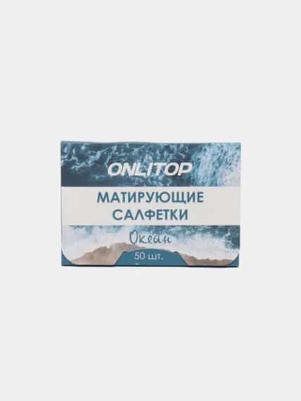 Матирующие салфетки "Natural Aroma", 50 шт, с ароматом океана xarid qilish