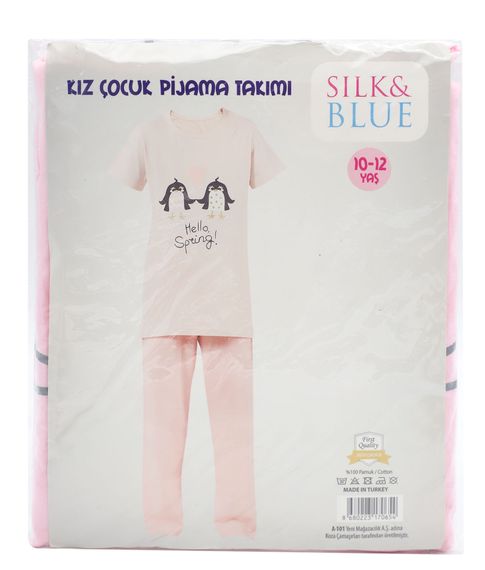 Купить Пижама Silk&Blue
