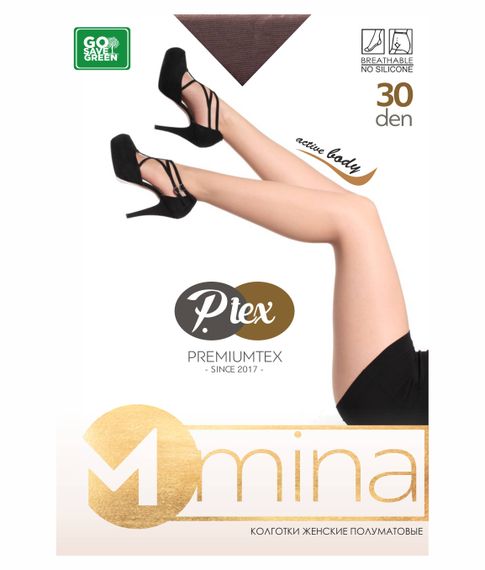 Колготки полуматовые "MINA"30 den, Visone xarid qilish