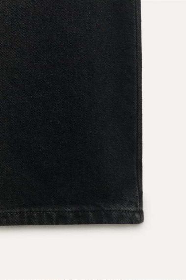 Джинсы Zara