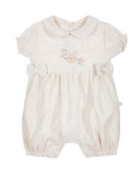 Песочник Carmin baby xarid qilish