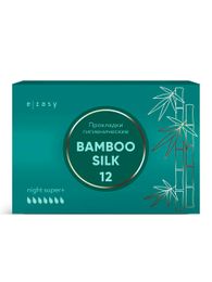 Прокладки E-RASY BAMBOO SILK night super+ 12 шт/уп xarid qilish