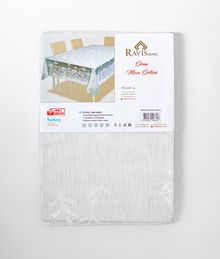 Купить Скатерть полиэстеровая Ravis