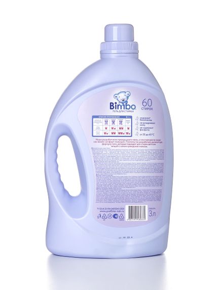 Гель для стирки детский Bimbo, 3 л