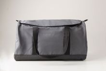 Купить Сумка дорожная