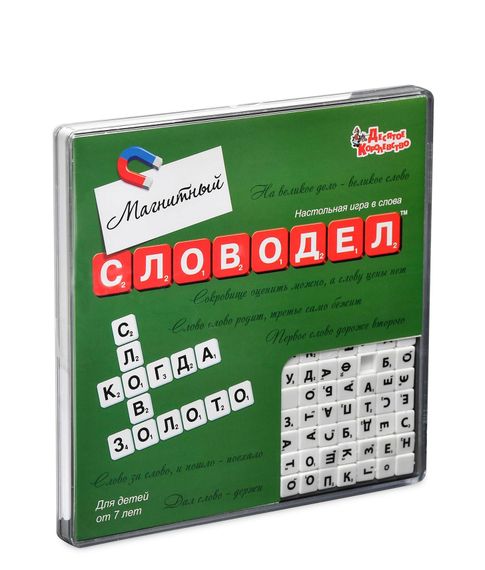Купить Настольная игра Словодел Магнитный