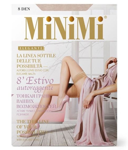 Чулки ESTIVO Autoreggente 8 Den Caramello MiNiMi xarid qilish