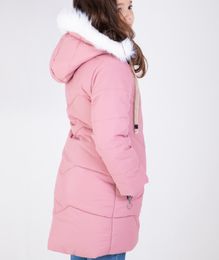 Купить Куртка Bonito Kids ОР-112
