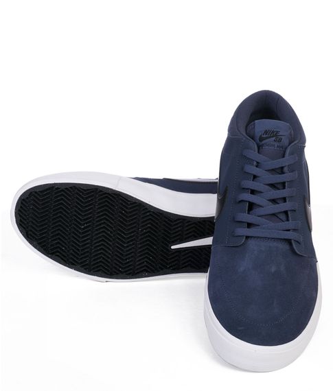 Кроссовки Nike SB  Portmore II Solar Mid