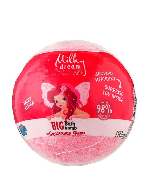 Купить Бомба для ванн BIG Milky Dream "Сказочная фея" 190 г