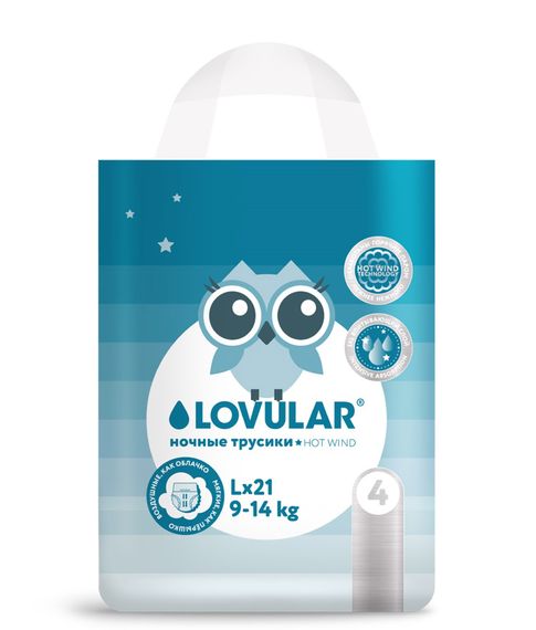 Трусики-подгузники ночные Lovular Hot Wind L (9-14кг), 21шт xarid qilish