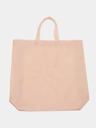 Купить Шоппер из спанбонда