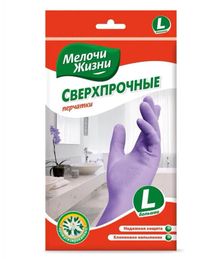 Купить Перчатки латексные сверхпрочные L 1пара
