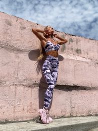 Купить Леггинсы military MANSEN