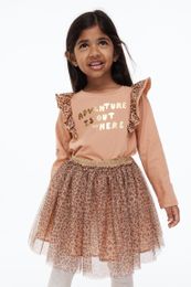 Комплект-двойка H&M xarid qilish