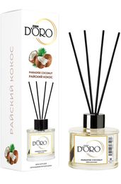 Купить Аромадиффузор для дома Gamma DORO райский кокос