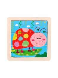 Деревянный пазл-рамка, 11х11см xarid qilish