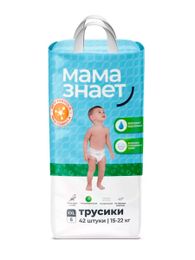 Купить Трусики "Мама знает" XXL (15-22 кг), 42 шт