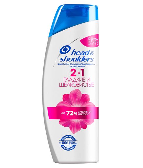 Купить Шампунь и бальзам-ополаскиватель 2в1 Head & Shoulders Гладкие и шелковистые, 400мл