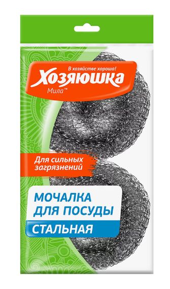 Купить Мочалка для посуды "ХОЗЯЮШКА Мила" стальная 2 шт., КГ-05