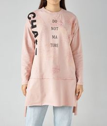 Купить Свитшот удлиненный Germo