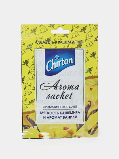 Купить Ароматическое саше Chirton, мягкость кашемира и аромата ванили, 1*15 г