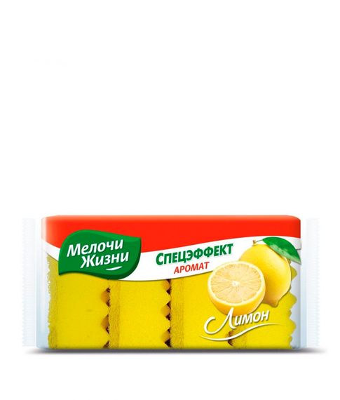 Купить Кухонные губки Спецэффект Аромат Лимон Мелочи Жизни 4 шт