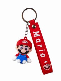 Купить Брелок для ключей