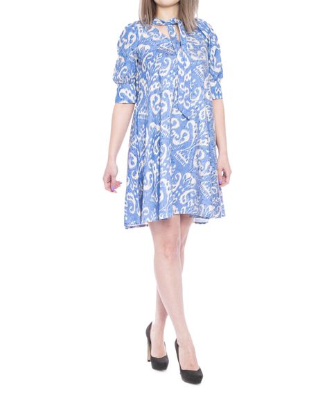 Платье Handy Cover