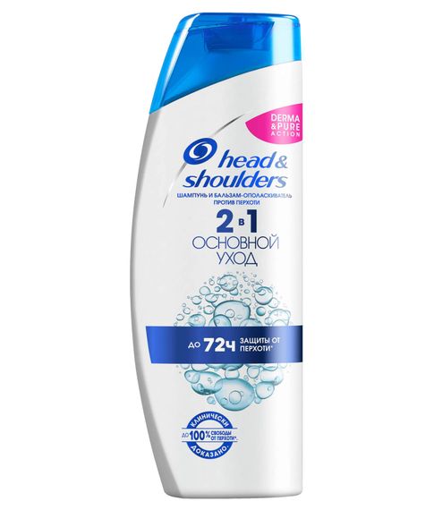 Купить Шампунь 2в1 против перхоти Head & Shoulders Основной уход, 200ml