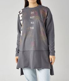 Купить Свитшот удлиненный Germo