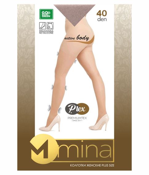 Колготки Plus size "MINA" 40 den, Latte xarid qilish