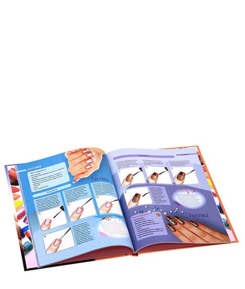 Энциклопедия женской красоты. Маникюр и педикюр