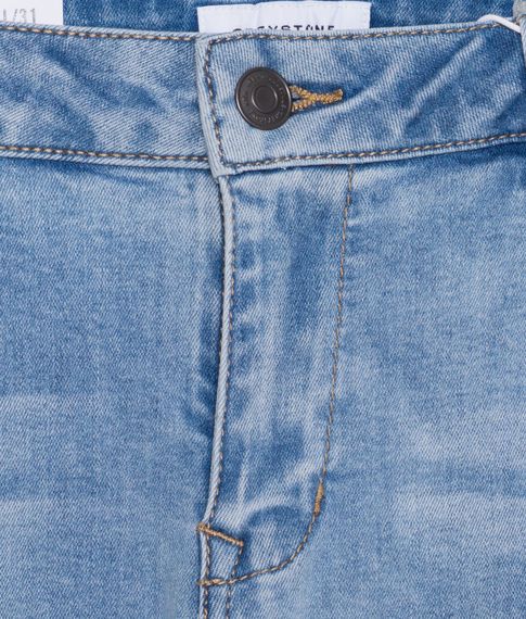 Джинсы Greystone