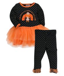 Комплект Blueberi xarid qilish