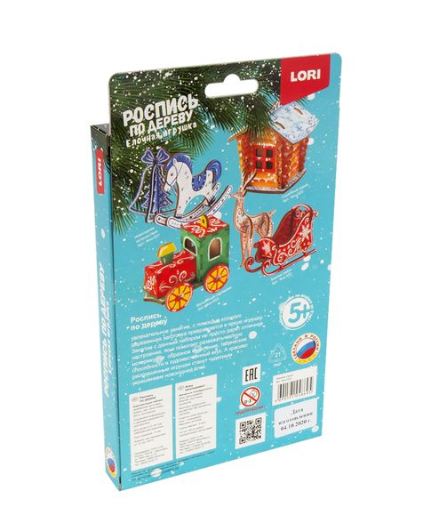 Роспись по дереву Ёлочная игрушка "Зимние узоры" Lori