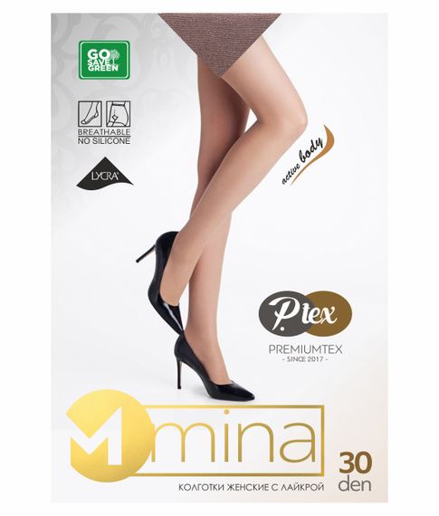Колготки с лайкрой "MINA"30 den, Visone xarid qilish