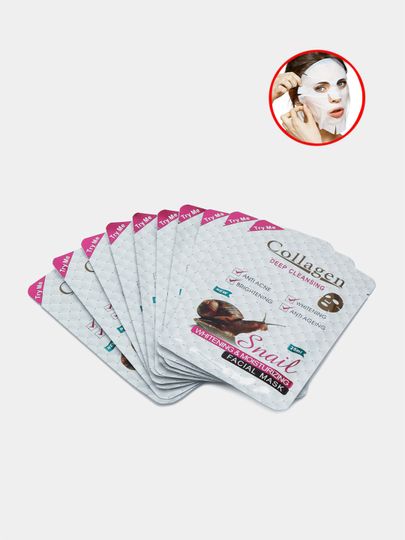 Маска для лица Collagen, отбеливающая c экстрактом муцина улитки