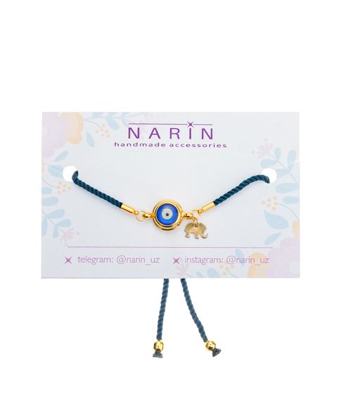 Купить Браслет Narin