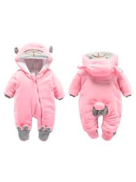 Комбинезон No brand xarid qilish